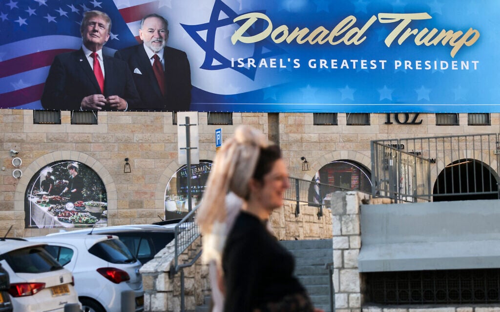 US slams UN conference on Israel-Palestinian issue, warns of consequences