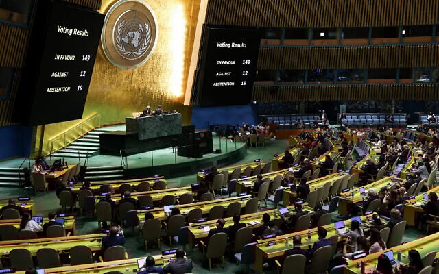 The final vote tally is displayed on a screen after the UN General Assmebly voted on and adopted a draft resolution calling for an immediate ceasefire in Gaza (CHARLY TRIBALLEAU / AFP)