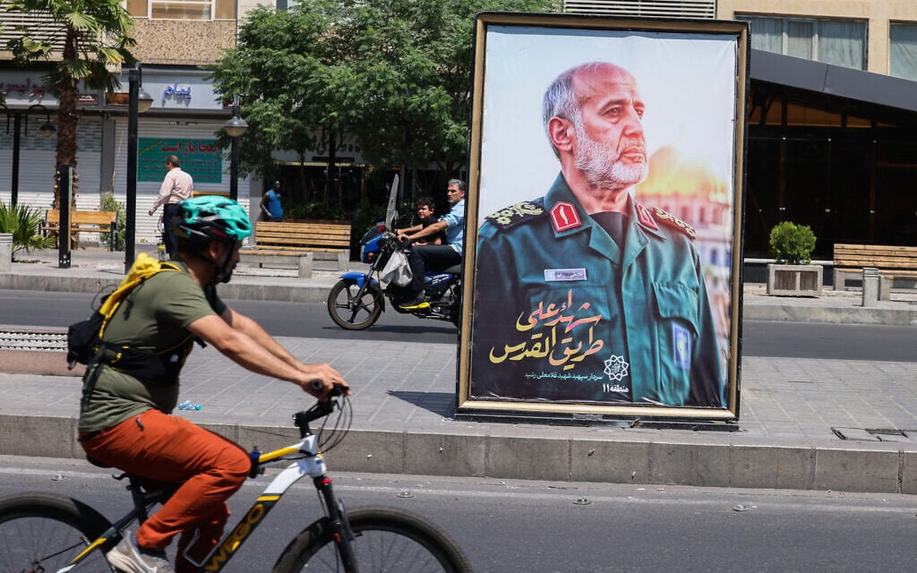 In Persian-language message, IDF suggests Iranians make contact with Mossad