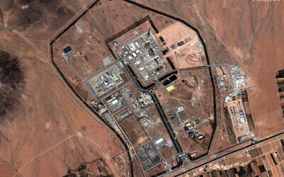 This handout satellite image released by Maxar Technologies on June 19, 2025 and taken on June 18, 2025, shows a view of the Iranian nuclear facility at Arak in central Iran. (Satellite image ©2025 Maxar Technologies / AFP)