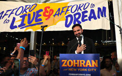 New York mayoral candidate, State Rep. Zohran Mamdani (D-NY) speaks to supporters during an election night gathering at The Greats of Craft LIC on June 24, 2025 in the Long Island City neighborhood of the Queens borough in New York City. (Michael M. Santiago / Getty Images via AFP)