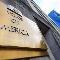The Voice of America building is seen in Washington, DC, May 5, 2025. (AP Photo/Gene J. Puskar)