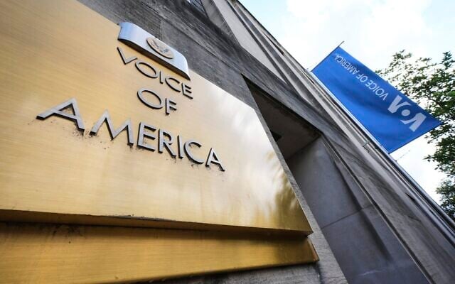 The Voice of America building is seen in Washington, DC, May 5, 2025. (AP Photo/Gene J. Puskar)