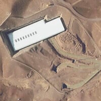 This satellite image provided by Maxar Technologies shows the Fordo enrichment facility in Iran on January 24, 2025. (Maxar Technologies via AP)