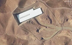This satellite image provided by Maxar Technologies shows the Fordo enrichment facility in Iran on January 24, 2025. (Maxar Technologies via AP)