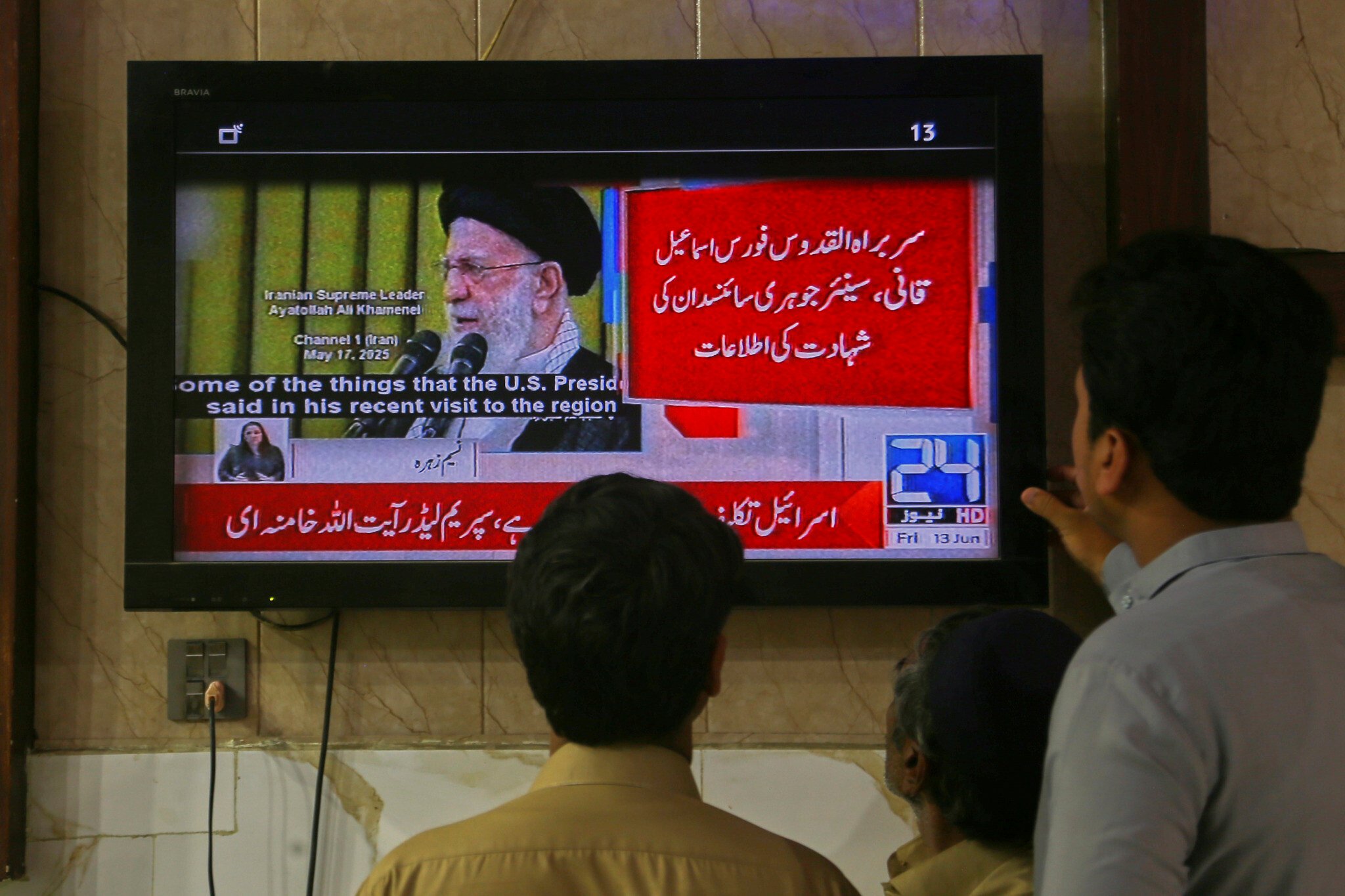 Oil prices surge, stocks fall, as Mideast braces in wake of Israel’s attack on Iran