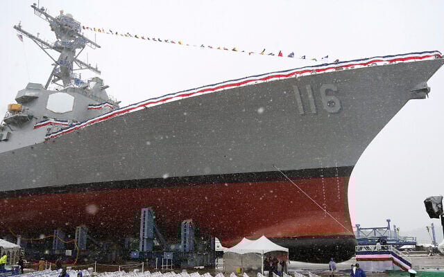 The future USS Thomas Hudner, a US Navy destroyer named after Korean War veteran Thomas Hudner, during christening ceremony at Bath Iron Works in Bath, Maine, April 1, 2017. (AP Photo/Mary Schwalm, File) The future USS Thomas Hudner, a US Navy destroyer named after Korean War veteran Thomas Hudner, during christening ceremony at Bath Iron Works in Bath, Maine, April 1, 2017. (AP Photo/Mary Schwalm, File)