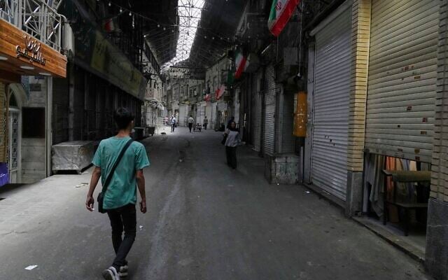Shops are seen seen shuttered in Tehran's historic Grand Bazaar on Monday, June 16, 2025. (AP/Vahid Salemi)