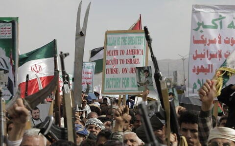 Houthi supporters shout slogans during an anti-US and anti-Israel weekly rally in Sanaa, Yemen, June 20, 2025. (AP Photo/Osamah Abdulrahman)