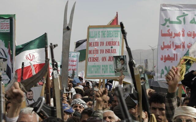 Houthi supporters shout slogans during an anti-US and anti-Israel weekly rally in Sanaa, Yemen, June 20, 2025. (AP Photo/Osamah Abdulrahman)