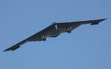 A B-2 bomber arrives at Whiteman Air Force Base in Missouri, June 22, 2025. (AP Photo/David Smith)