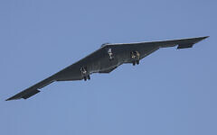 A B-2 bomber arrives at Whiteman Air Force Base in Missouri, June 22, 2025. (AP Photo/David Smith)