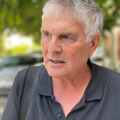 Amir Ofer (Israel Story)