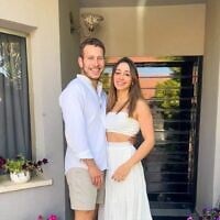 Avner Netanyahu and fiancee Amit Yardeni. (Instagram)