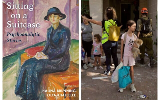 Left: 'Sitting on a Suitcase: Psychoanalytic Stories,' co-edited by Olya Khaleelee and Leila Djemal. (Courtesy); Right: People evacuating a building next to an apartment block hit by an Iranian missile, where several people were killed, in Beersheba, June 24, 2025. (AP Photo/ Bernat Armangue)