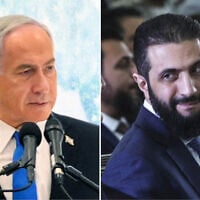 Left to right: Prime Minister Benjamin Netanyahu speaks to staff at a Shin Bet facility, June 29, 2025. (Maayan Toaf/GPO); Syria's interim President Ahmad al-Sharaa attends the signing of an agreement for a regional energy project, in Damascus, Syria, May 29, 2025. (AP Photo/Ghaith Alsayed)