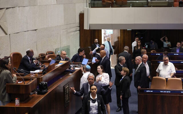 Members of Knesset seen entering the plenum on June 11, 2025. (Dani Shem-Tov/Knesset Spokesman's Office) Members of Knesset seen entering the plenum on June 11, 2025. (Dani Shem-Tov/Knesset Spokesman's Office)
