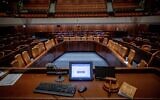 The Knesset plenum, November 14, 2022. (Yonatan Sindel/Flash90)