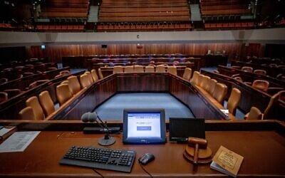 The Knesset plenum, November 14, 2022. (Yonatan Sindel/Flash90)