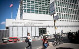 View of the US Embassy Branch Office in Tel Aviv, May 7, 2024. (Miriam Alster/Flash90)