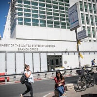 View of the US Embassy Branch Office in Tel Aviv, May 7, 2024. (Miriam Alster/Flash90)