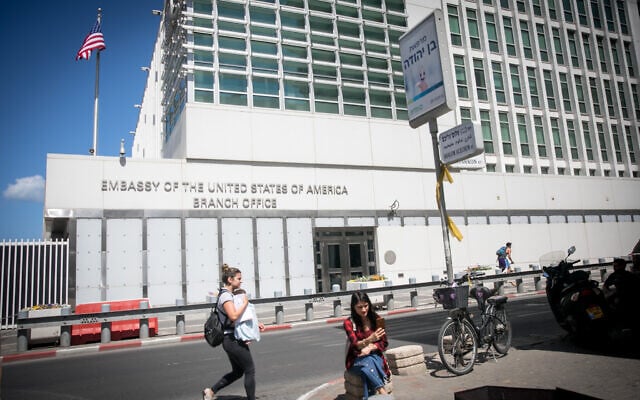 View of the US Embassy Branch Office in Tel Aviv, May 7, 2024. (Miriam Alster/Flash90)