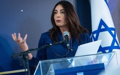 Transportation Minister Miri Regev holds a press conference ahead of Israel's 77th Independence Day Ceremony at Mount Herzl in Jerusalem, on April 27, 2025. (Yonatan Sindel/Flash90)