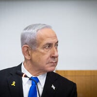 Prime Minister Benjamin Netanyahu at the Tel Aviv District Court before the start of his testimony in his trial, June 3, 2025. (Chaim Goldberg/Flash90)
