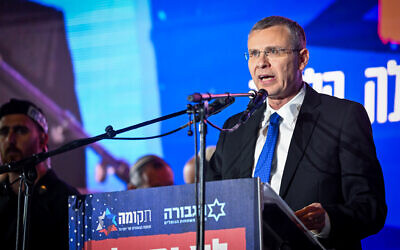Justice Minister Yariv Levin speaks during a rally outside the Supreme Court in Jerusalem, June 5, 2025. (Arie Leib Abrams/Flash90)