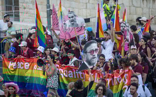 Thousands take part in the Jerusalem Pride Parade, on June 5, 2025. (Yonatan Sindel/Flash90)