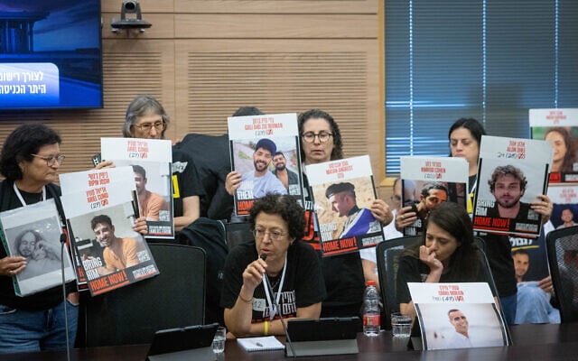 Families of Israeli hostages held in the Gaza Strip attend a Constitution, Law and Justice Committee meeting at the Knesset in Jerusalem, on June 09, 2025. (Chaim Goldberg/Flash90) Families of Israeli hostages held in the Gaza Strip attend a Constitution, Law and Justice Committee meeting at the Knesset in Jerusalem, on June 09, 2025. (Chaim Goldberg/Flash90)