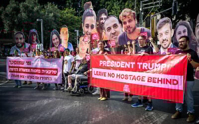Relatives of the Gaza hostages stage a demonstration outside the Likud headquarters in Tel Aviv, June 9, 2025. (Erik Marmor/Flash90)