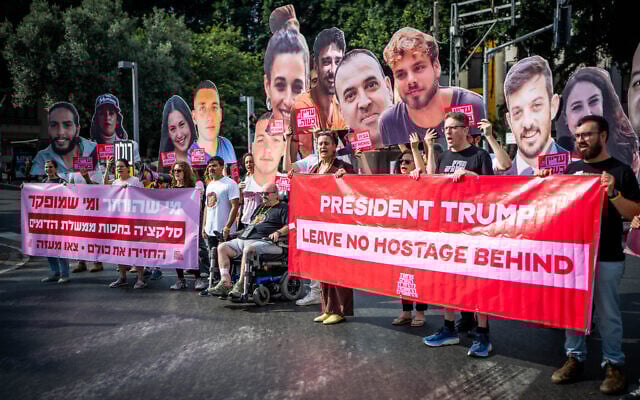Relatives of the Gaza hostages stage a demonstration outside the Likud headquarters in Tel Aviv, June 9, 2025. (Erik Marmor/Flash90) Relatives of the Gaza hostages stage a demonstration outside the Likud headquarters in Tel Aviv, June 9, 2025. (Erik Marmor/Flash90)