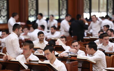 Ultra-Orthodox students study Talmud at the Ateret Shlomo Yeshiva in Rishon Lezion, June 11, 2025. (Shlomi Cohen/Flash90) Ultra-Orthodox students study Talmud at the Ateret Shlomo Yeshiva in Rishon Lezion, June 11, 2025. (Shlomi Cohen/Flash90)