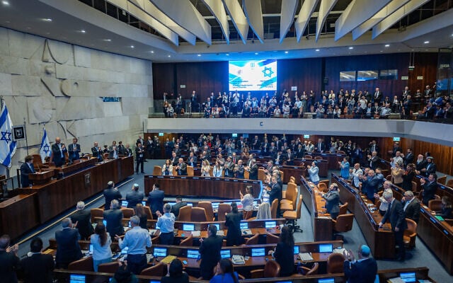 Members of Knesset seen in the plenum at the parliament in Jerusalem on June 11, 2025. (Yonatan Sindel/Flash90) Members of Knesset seen in the plenum at the parliament in Jerusalem on June 11, 2025. (Yonatan Sindel/Flash90)
