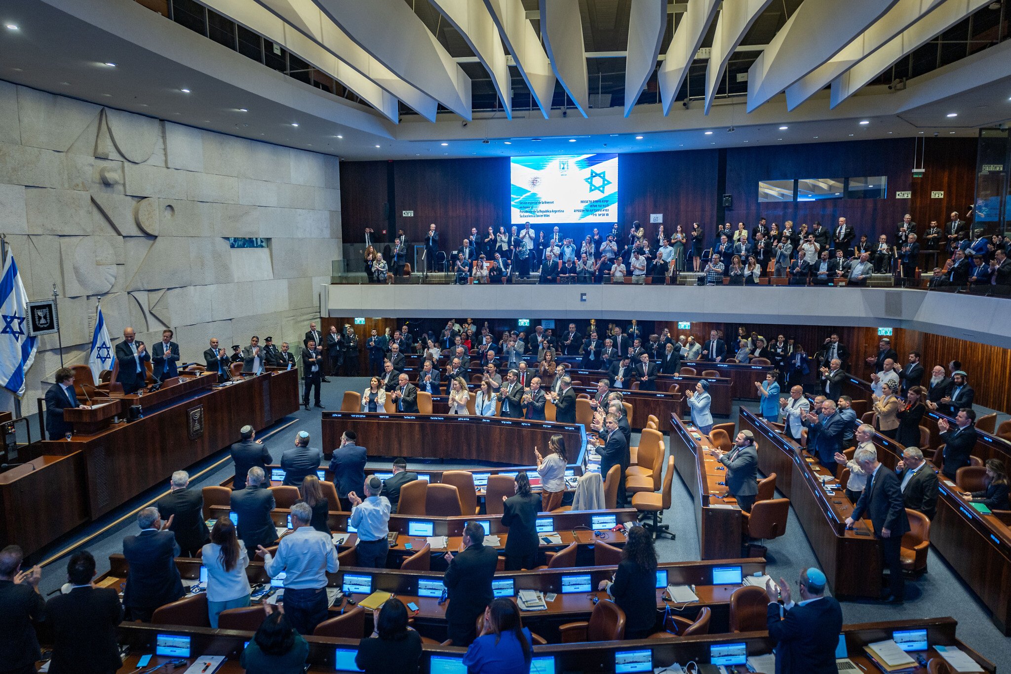 Knesset Passes Symbolic West Bank Annexation Motion
