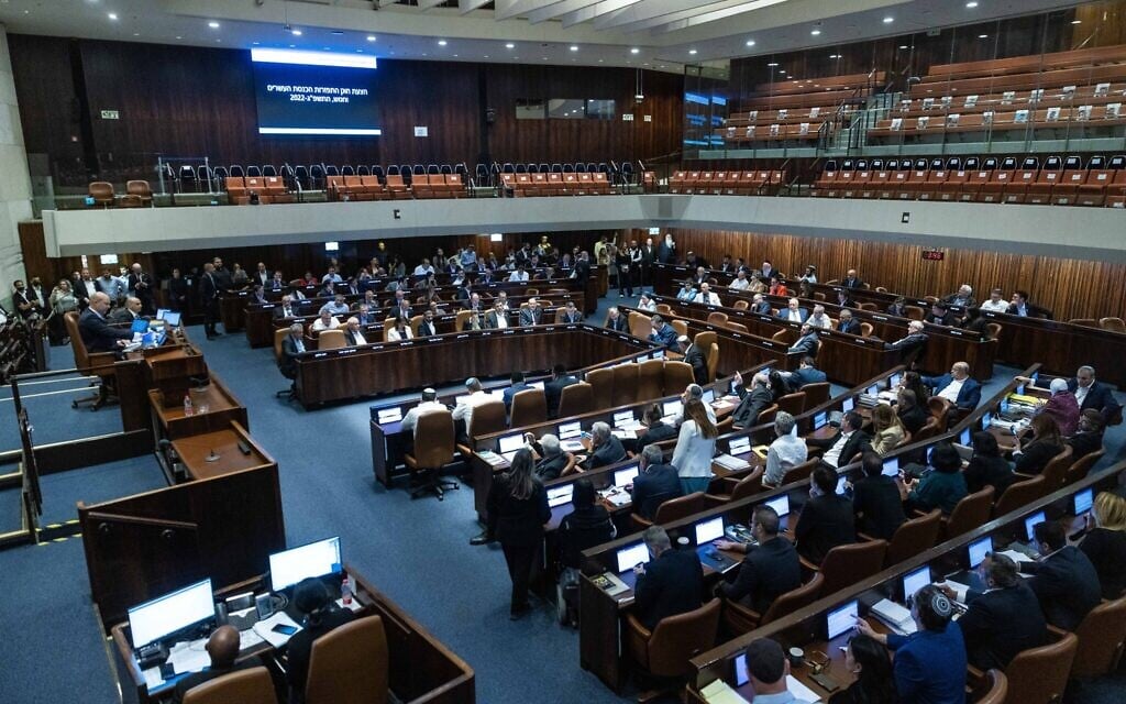A vote on the proposal to dissolve the Knesset, at the assembly hall of the Knesset, the Israeli parliament in Jerusalem, June 12, 2025. Photo by Chaim Goldberg/Flash90 *** Local Caption *** תמונה כללית
פיזור הכנסת
הצבעות
הצבעה
כנסת
מליאה
תמונה