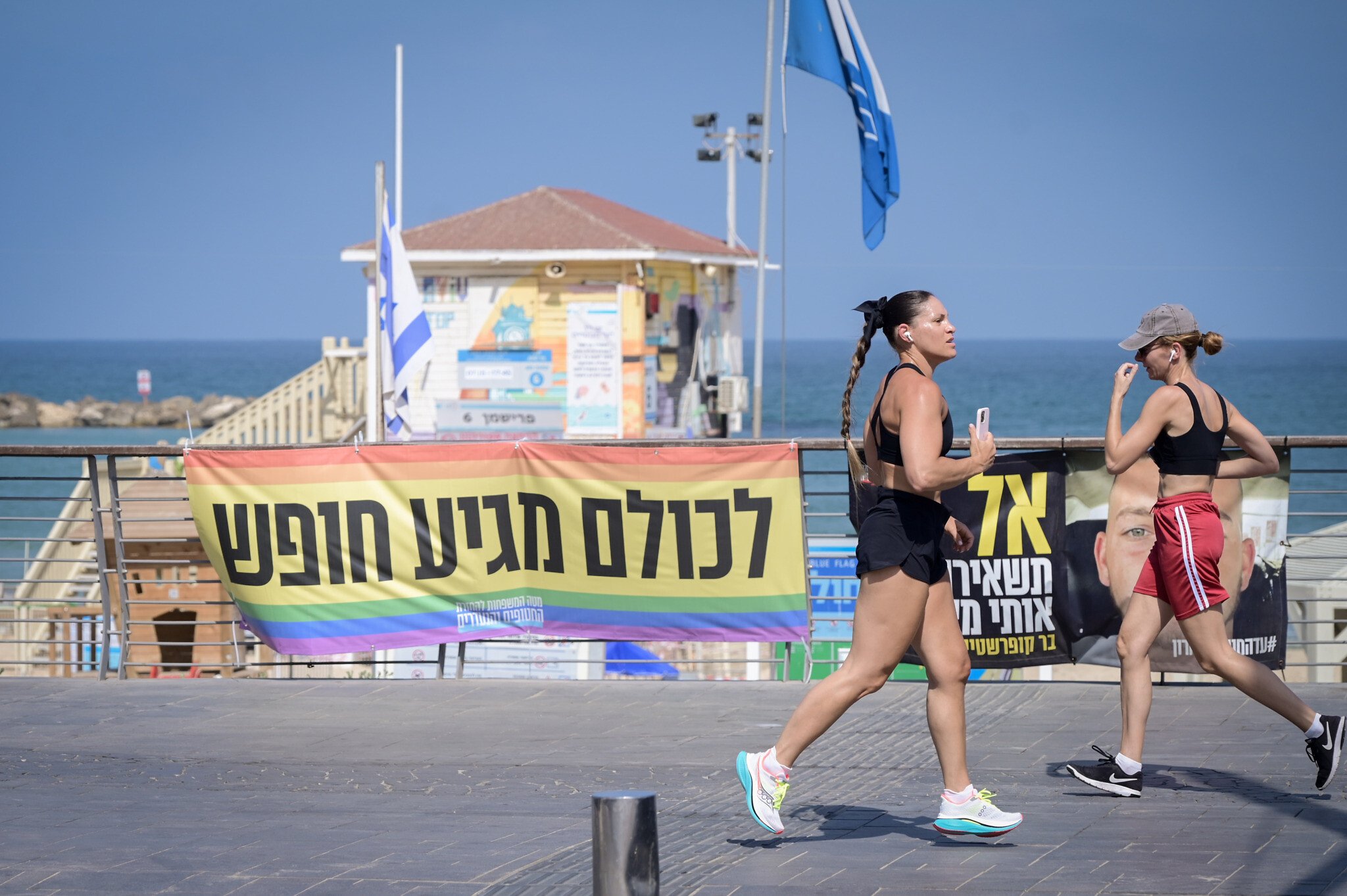 Flights canceled. Parties scrapped. Bomb shelters full: Israelis reel in war’s first hours