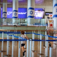 A nearly empty Ben Gurion Airport is seen after all flights were canceled following the start of Israeli strikes in Iran, on June 13, 2025. (Roy Alima/Flash90)
