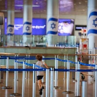 Ben Gurion International Airport near Tel Aviv, June 13, 2025. (Roy Alima/Flash90)