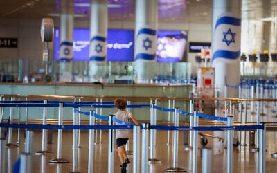 Ben Gurion International Airport near Tel Aviv, June 13, 2025. (Roy Alima/Flash90)