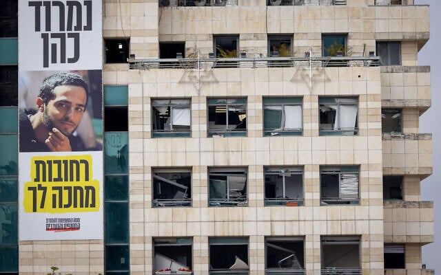 Ballistic missile damage seen in Rehovot, on June 15, 2025. (Chaim Goldberg/Flash90)