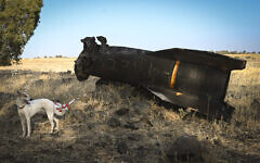 The remains of a ballistic missile fired from Iran into the Golan Heights, northern Israel, June 23, 2025. (Michael Giladi/Flash90)