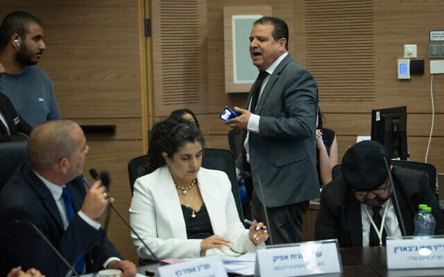 MK Ayman Odeh reacts during a committee meeting at the Knesset in Jerusalem on June 24, 2025. (Oren Ben Hakoon/Flash90) MK Ayman Odeh reacts during a committee meeting at the Knesset in Jerusalem on June 24, 2025. (Oren Ben Hakoon/Flash90)