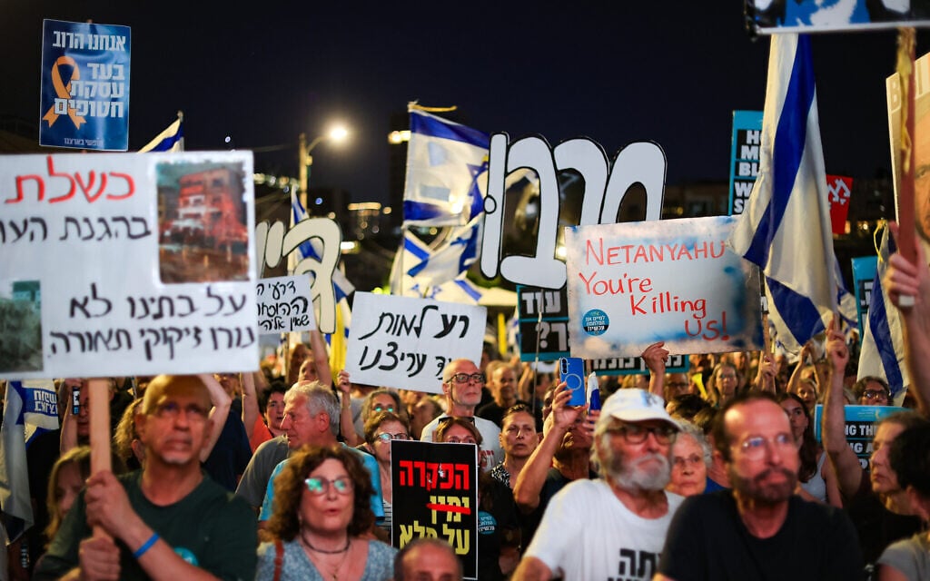 Thousands attend first in-person rally for Gaza hostage deal since Iran ceasefire