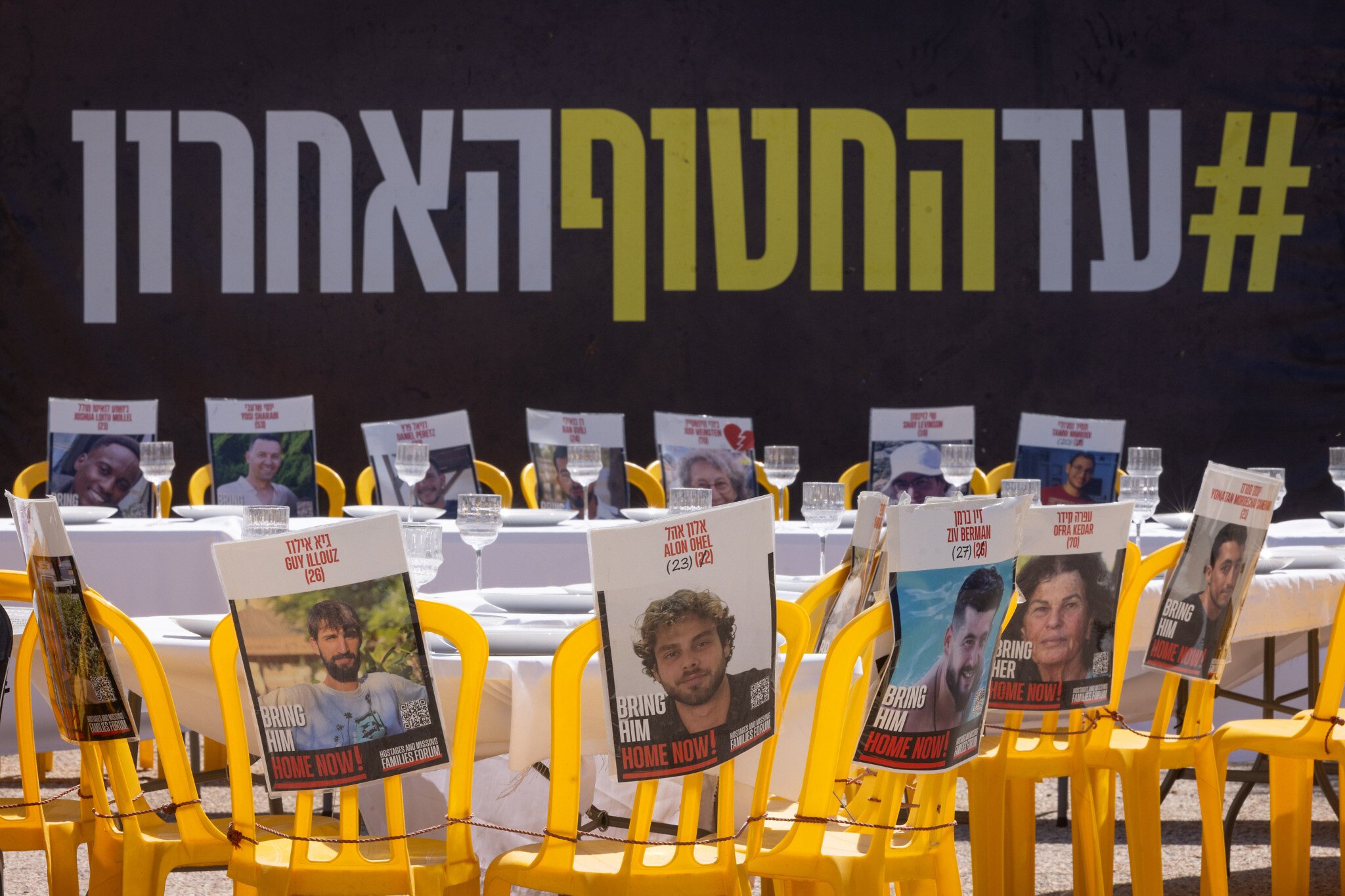 NextImg:Netanyahu, Trump said working on plan to end Gaza war and expand Abraham Accords