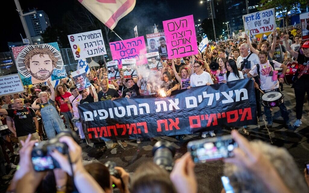 ‘Make a brave decision’: Thousands in Tel Aviv demand PM seal Gaza hostage release deal