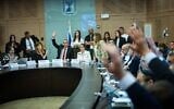 The Knesset House Committee votes to advance the impeachment of Hadash-Ta'al chairman Ayman Odeh, June 30, 2025. (Yonatan Sindel/Flash90)