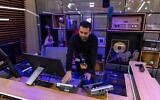 The broadcast offices and studios of the Israeli Public Broadcasting Corporation in Jerusalem, January 31, 2023. (Olivier Fitoussi/ Flash90/ File)