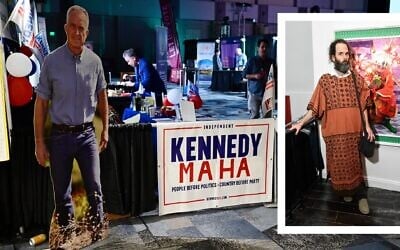 A Kennedy MAHA booth was present at the Independent National Convention in Denver, Colorado, on Sept. 19, 2024. (Hyoung Chang/The Denver Post via Getty Images/JTA); Inset: Leland Lehrman attends the Roni Willett And Walid Layadi-Marfouk Host UN General Assembly Exhibition Africa House Second Generations Closing Reception at Africa House on September 27, 2018 in New York City. (Jared Siskin/Patrick McMullan via Getty Images/JTA)
